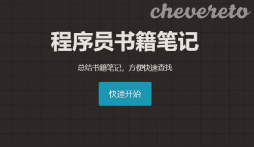 Snipaste_2022-08-13_15-46-36.png