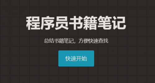Snipaste_2022-08-13_17-02-588ec4d4183b22ec9d.png