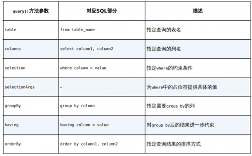 image5ef3b4cd31e2d689.png