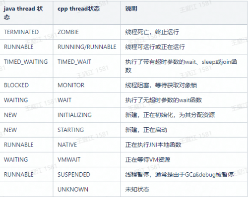 imageb960696f619dba2e.png