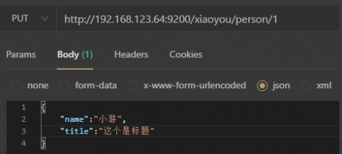image8f52d9771dddbfcd.png