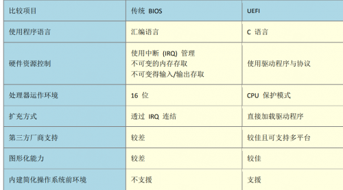 imagecd01f03873470963.png