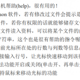 image8843976a3694a3aa