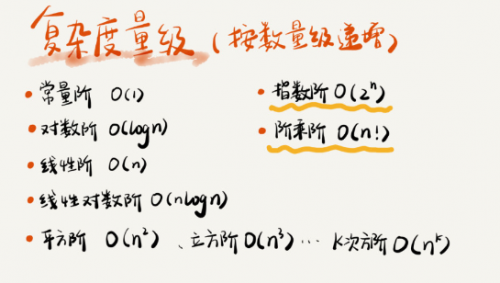 image431fa89bdb3b955a.png