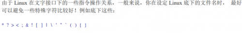 image7bc55e770c806be2.png