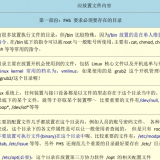 image836ac08ea17a092d