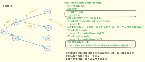 image5fe3acccc9889641.png