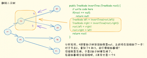 image959e051fd7f721a8.png