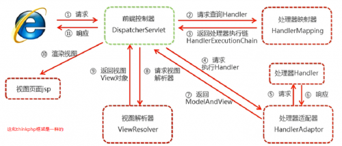 imageace91c1da409a356.png