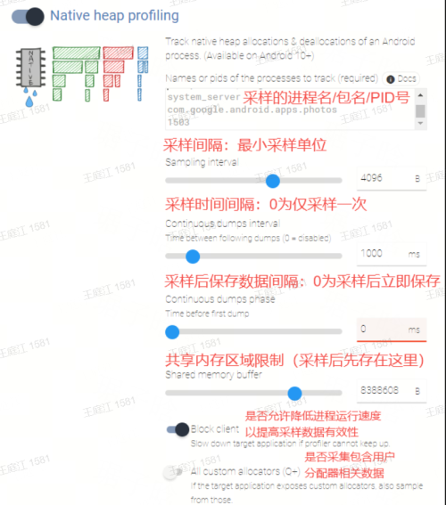 imagec58c970136f9ddcc.png