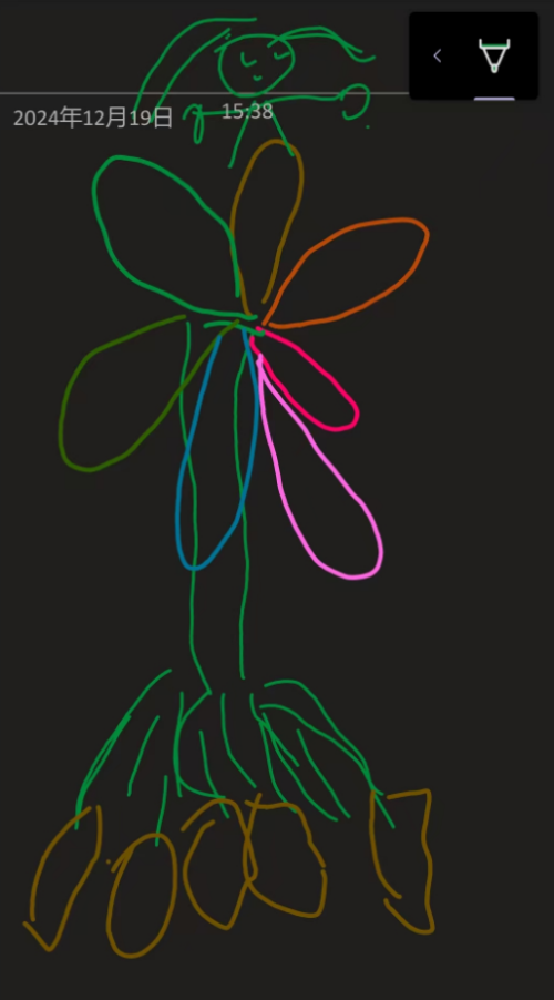 image44e763bc465c0343.png